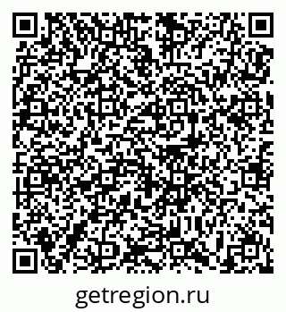 79639173654