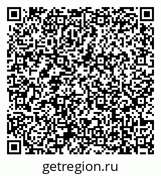 79639173657