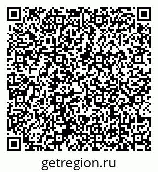 79639173665