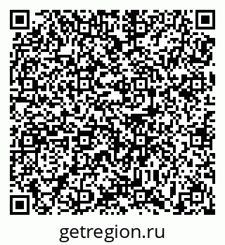 79639173682