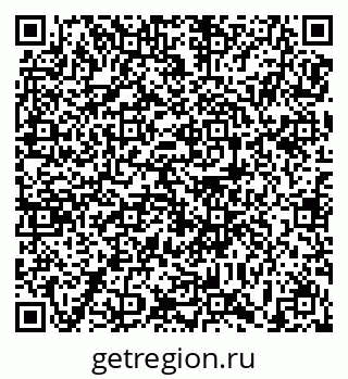 79639173683