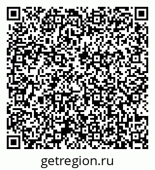 79639173684
