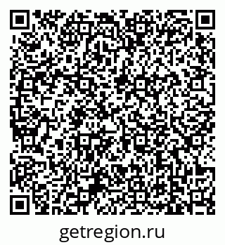 79639173685