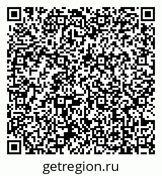 79639173690