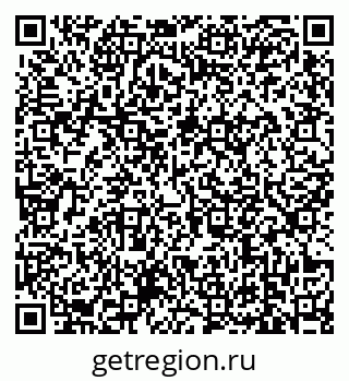 79639173700
