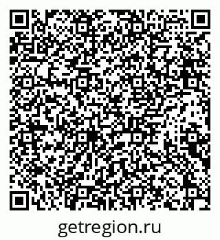 79639173720
