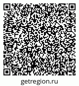 79639173721