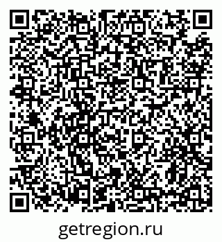 79639173738