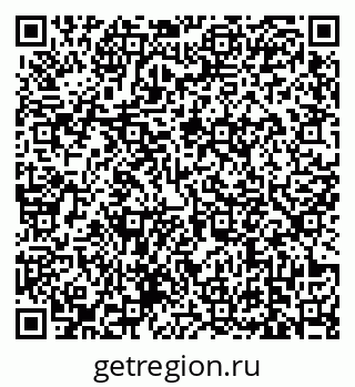 79639173742