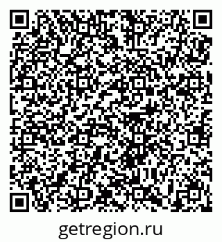 79639173754