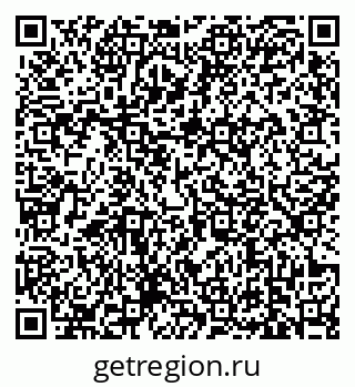 79639173762