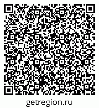 79639173769