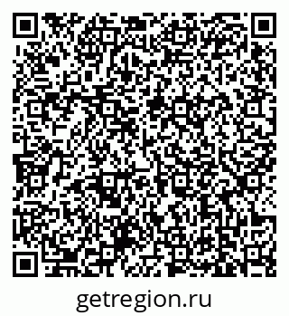 79639173795