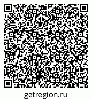 79639173797