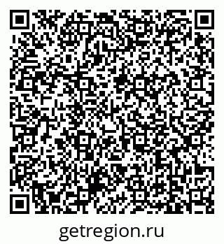 79639173799