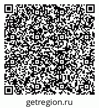 79639173800