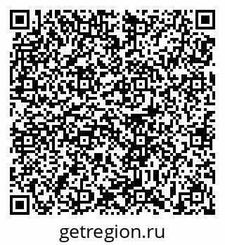 79639173820
