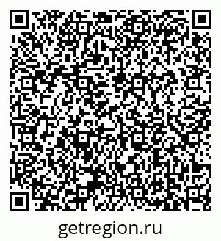 79639173849