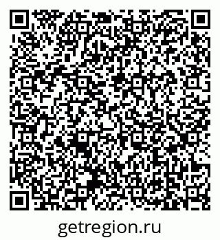 79639173850