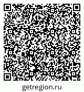 79639173857