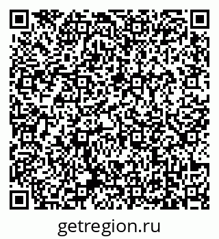 79639173865