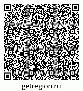 79639173866