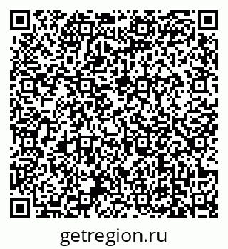 79639173867