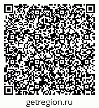 79639173868