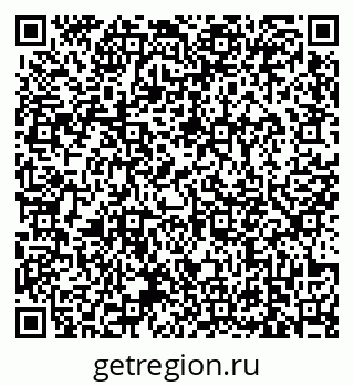 79639173869