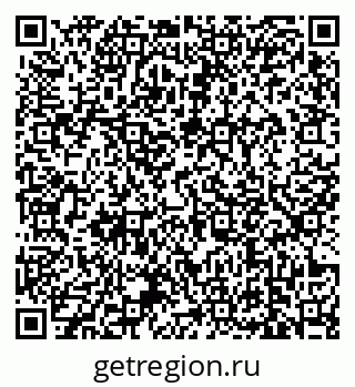 79639173870