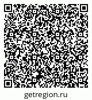 79639173871
