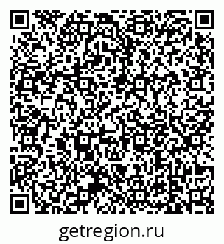 79639173872