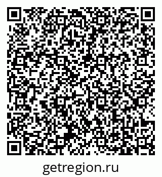 79639173874
