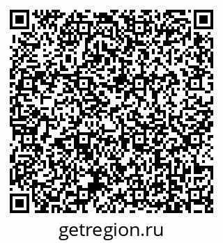 79639173875