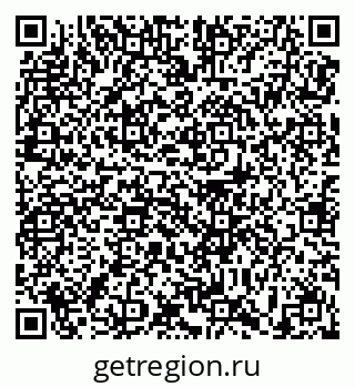 79639173878