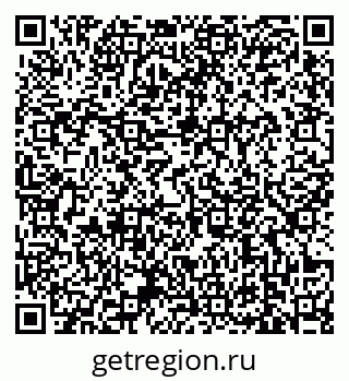79639173880
