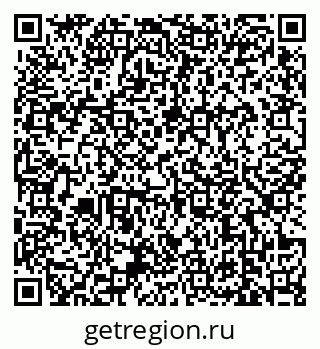 79639173882
