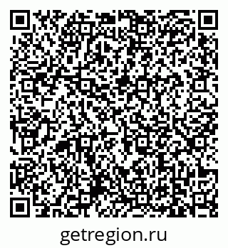 79639173921