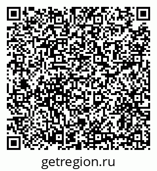 79639173925