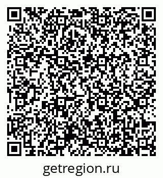 79639173938