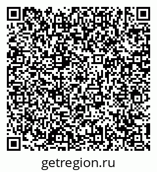 79639173945