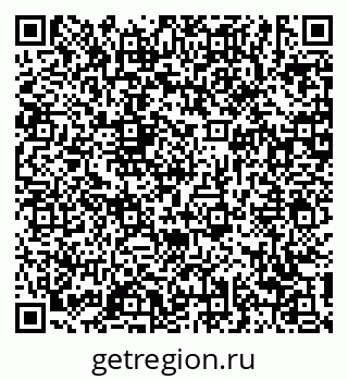 79639173964