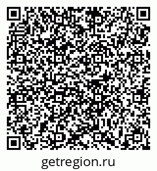 79639173967