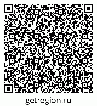 79639173970