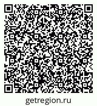 79639173974