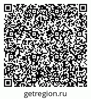 79639173984