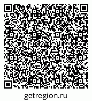 79639173989