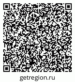 79639173990