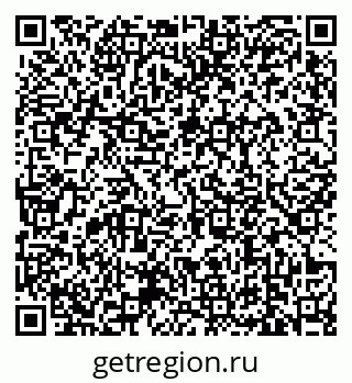 79639174000