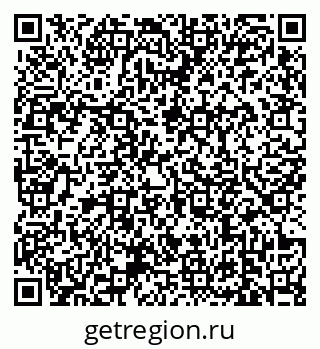 79639174010